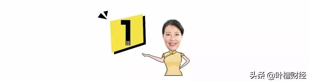 银行的真实怪事,怪事背后有真相