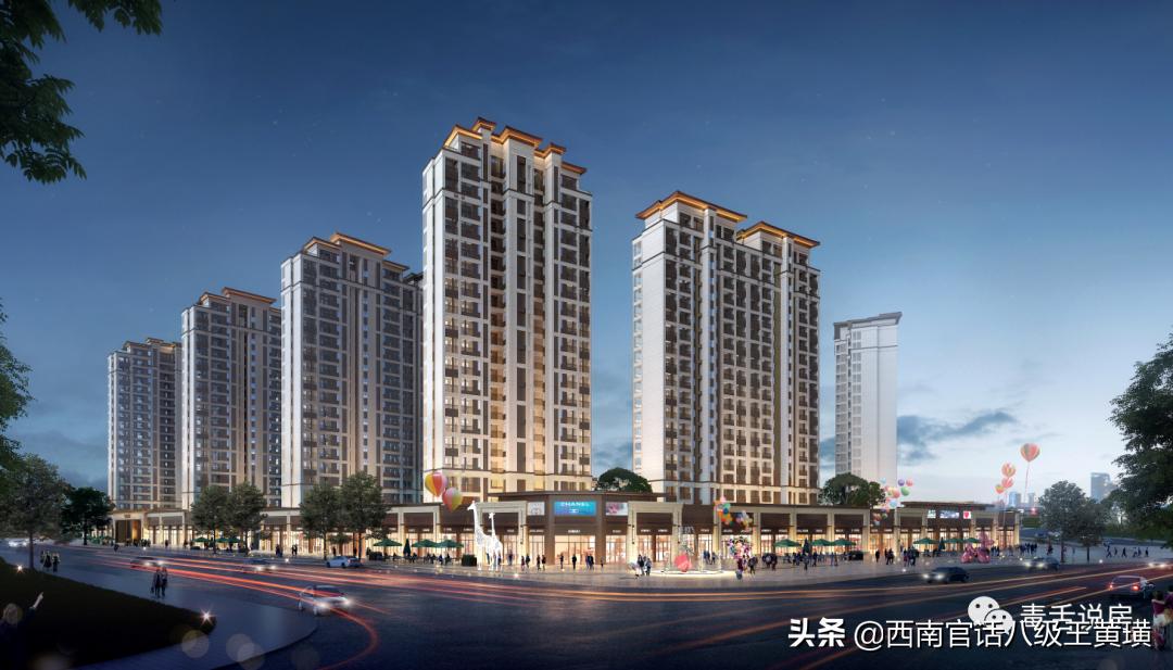 贵阳建发和玺多少钱一个平方,贵阳建发和玺93平样板间