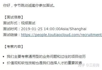 程序猿硬核段子,程序猿的段子