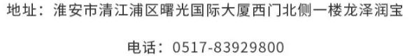 forevermark永恒印记价钱,forevermark永恒印记官网
