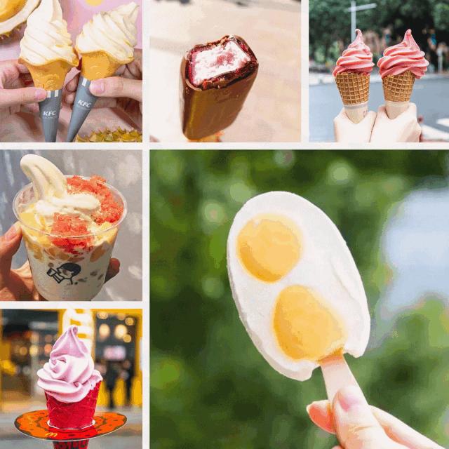 4种受欢迎的网红雪糕,今年的网红雪糕都有哪些牌子