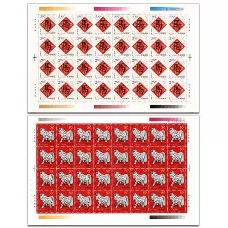 一二轮生肖邮票回收价格表,生肖小本票邮票年册价格表大全