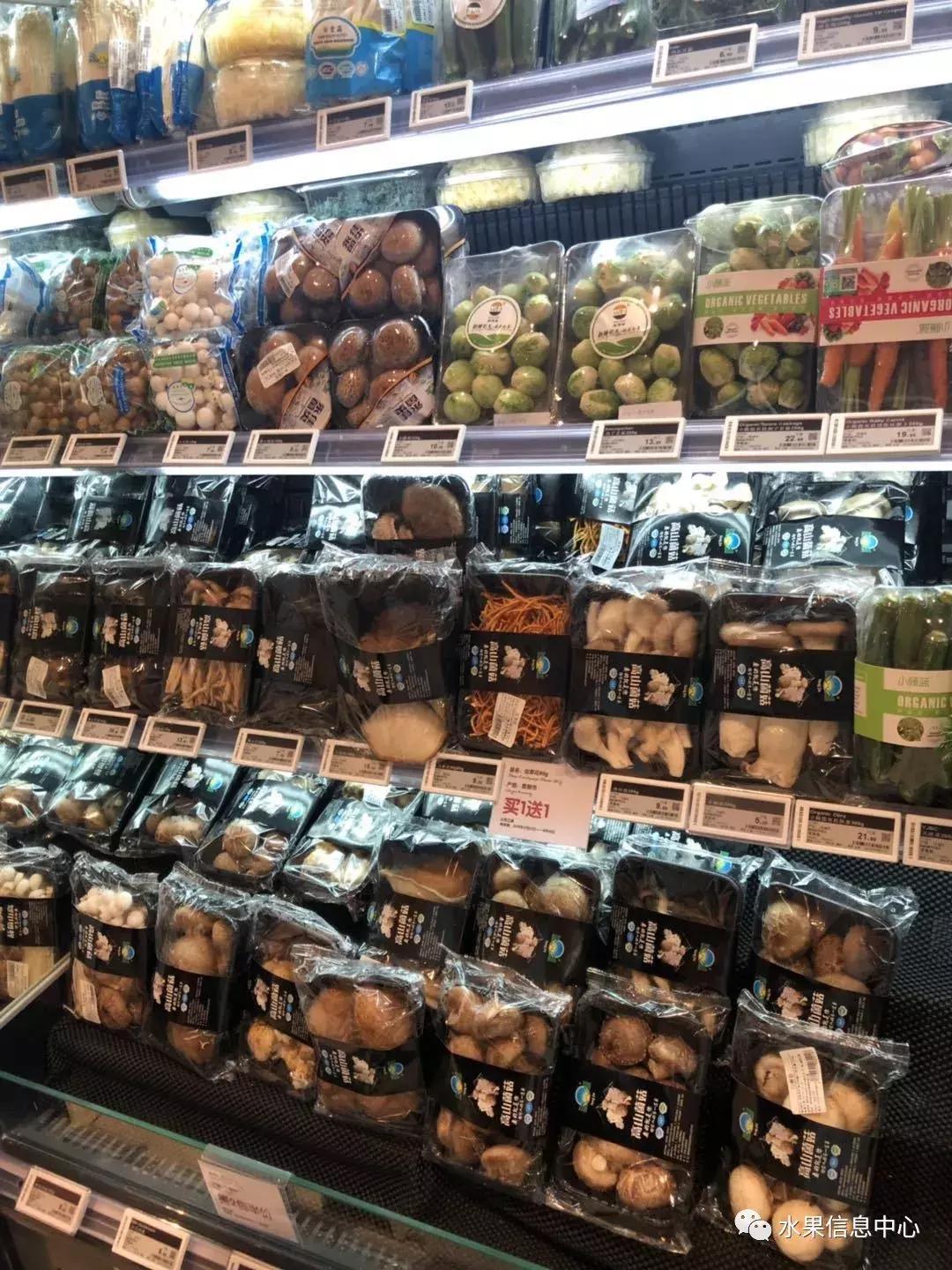 深圳ole超市有几家,ole精品超市到底有多贵