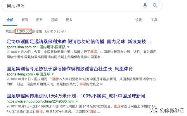 浓眉谈湖人交易流言,浓眉kd单挑