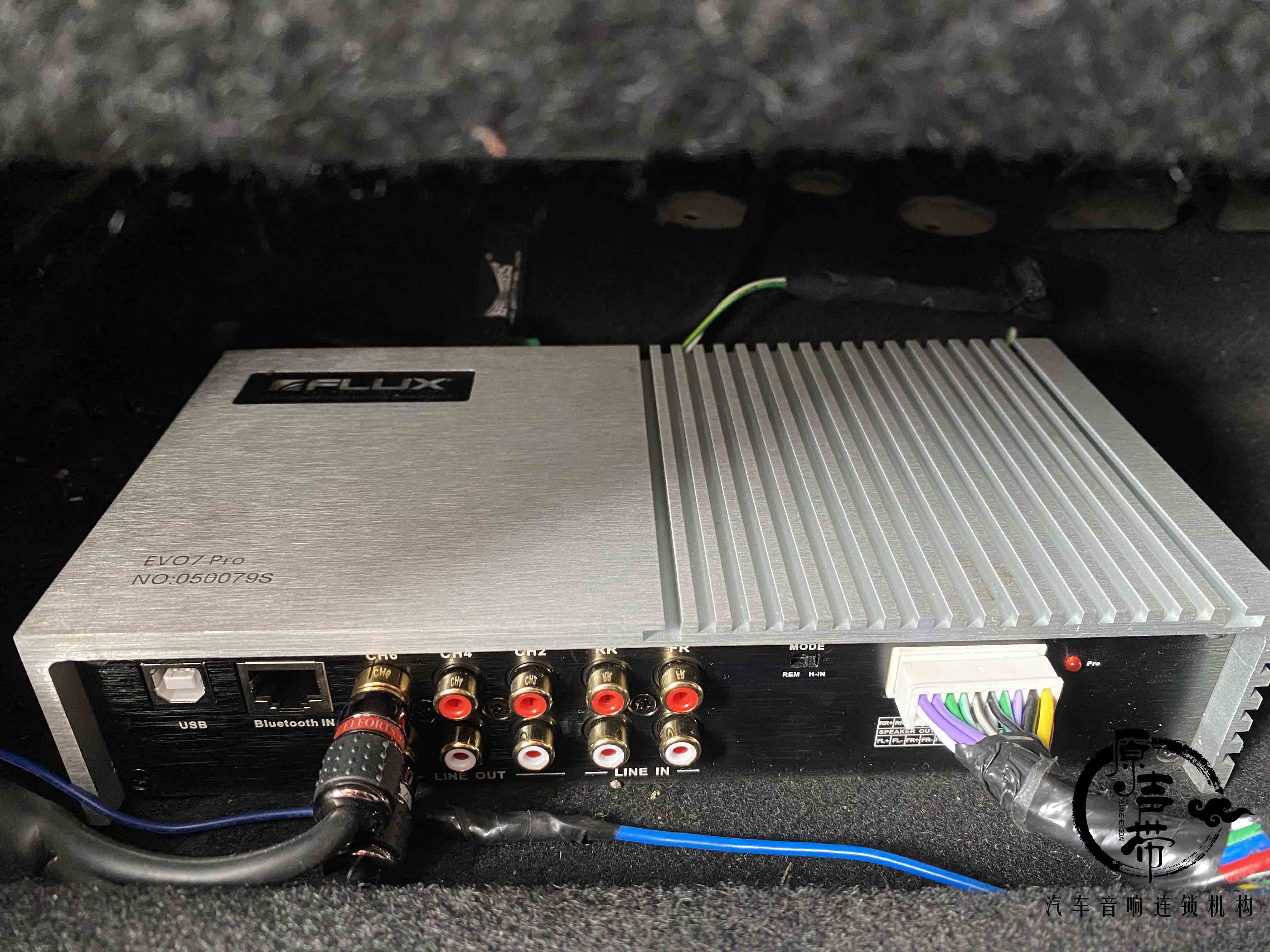 雪铁龙世嘉完美改装,雪铁龙世嘉音响调节最佳效果