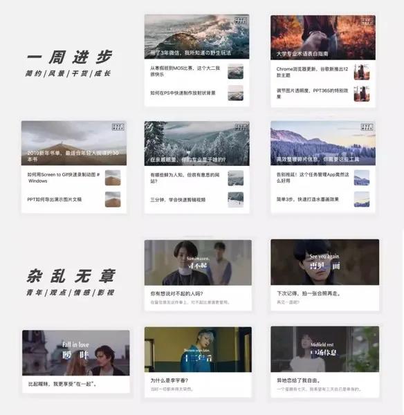 最简单的公众号排版方法,新手快速入门的公众号排版方法