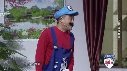 吉林卫视：第一次去男朋友家，上个厕所马桶堵了怎么办？