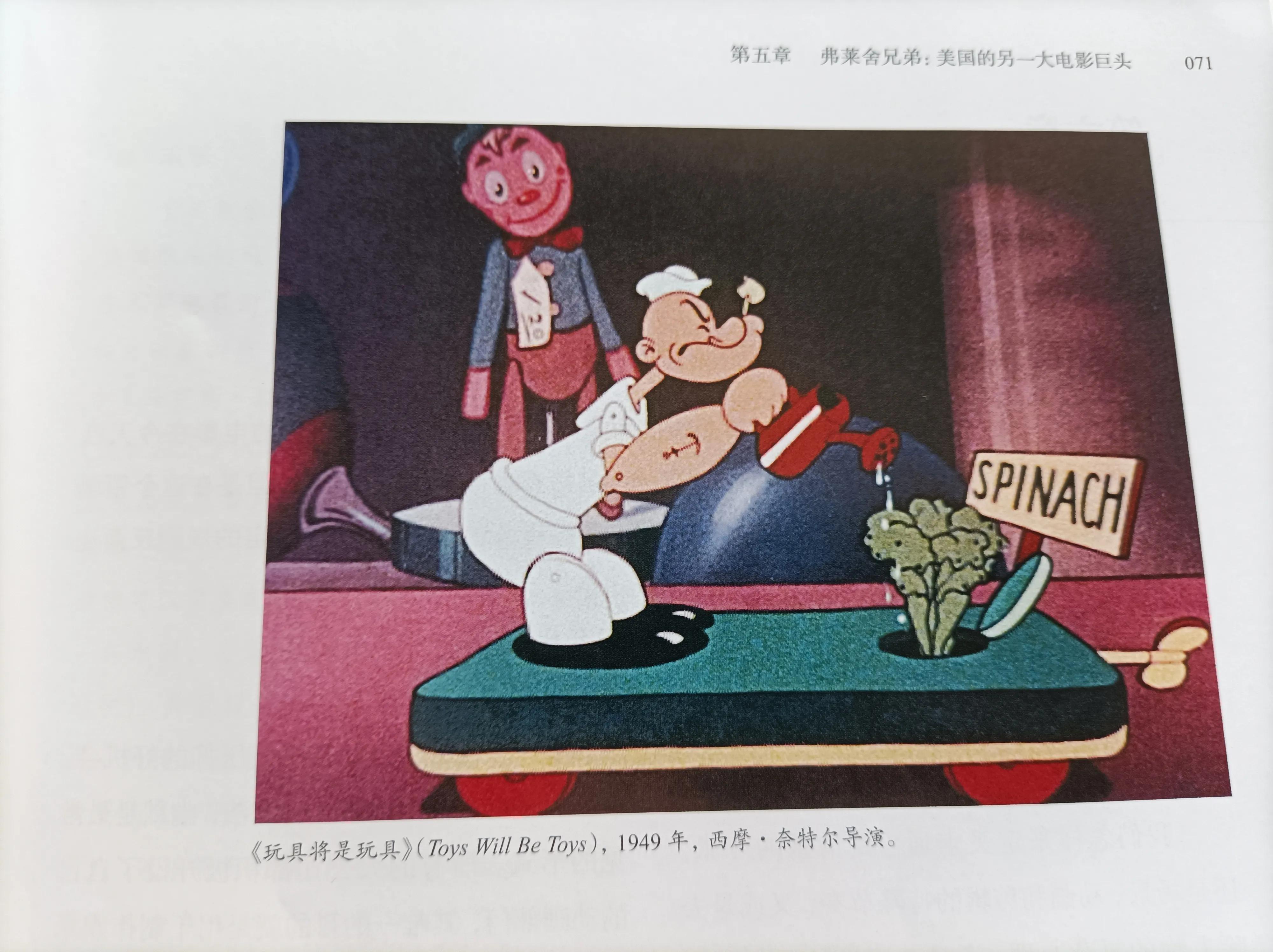 这些年我们看过的动画电影,那些年看过的动画电影