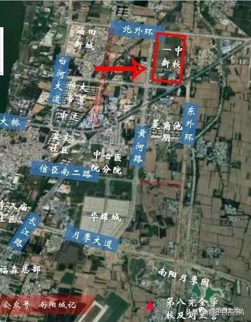 2019南阳一中新校区,南阳一中2024年搬迁新校区吗
