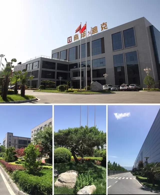 南洋迪克08009,南洋迪克家具都有什么木料