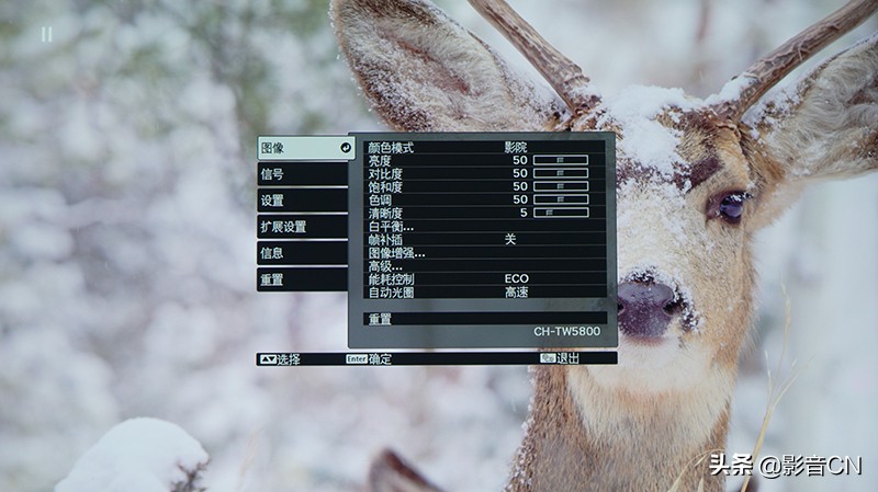 爱普生ch-tw5800t投影仪,爱普生tw5800是激光投影仪吗