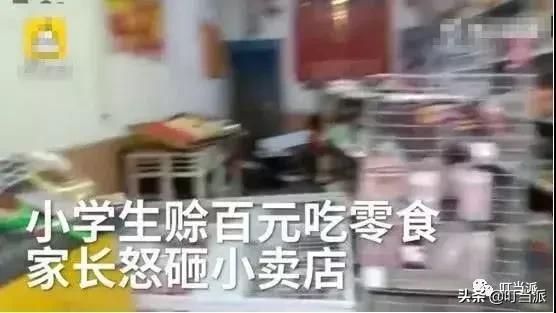 脑白金赚钱,脑白金靠什么赚钱