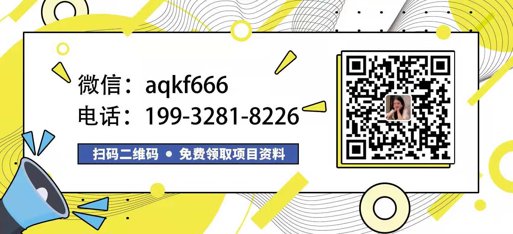 新手怎样才能经营好一家母婴店,开母婴加盟店的经营技巧