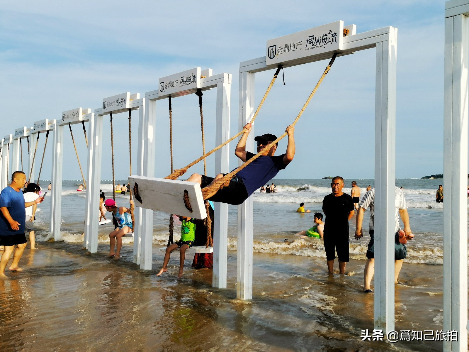 天下第一滩山东威海乳山银滩拍照,魅力乳山
