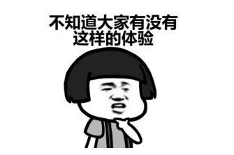 剑网三为啥不出手游？怀旧服上线后玩家们表示：懂了