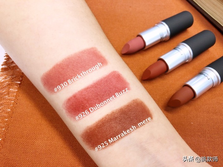 mac新款唇膏满意红柚色,mac唇膏公认最好看的色号