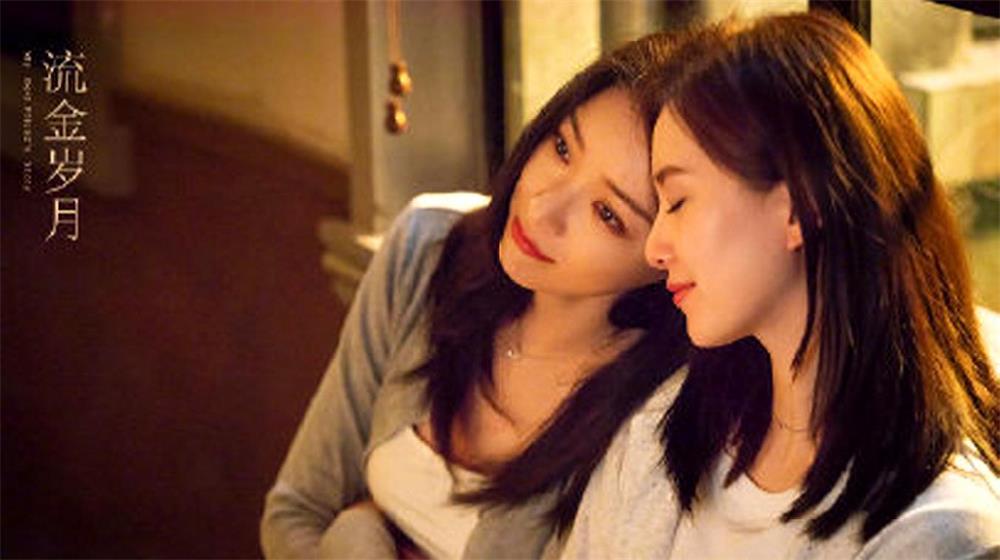 刘诗诗人淡如菊是人设还是性情,刘诗诗被低估了吗