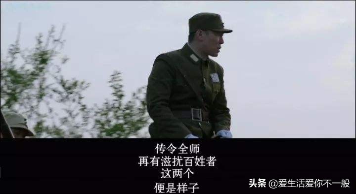 我的上高县长,我的上高县长原型