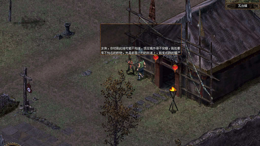 刀剑2最新改版,现在的刀剑2怎么玩