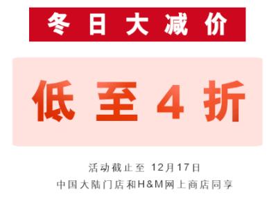 优衣库特价清仓39元在网上怎么买,2021优衣库专柜正品清仓直筒裤