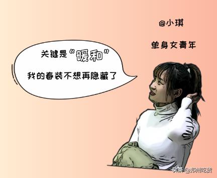 春节最值得去的五个地方,过年期间旅游攻略最新