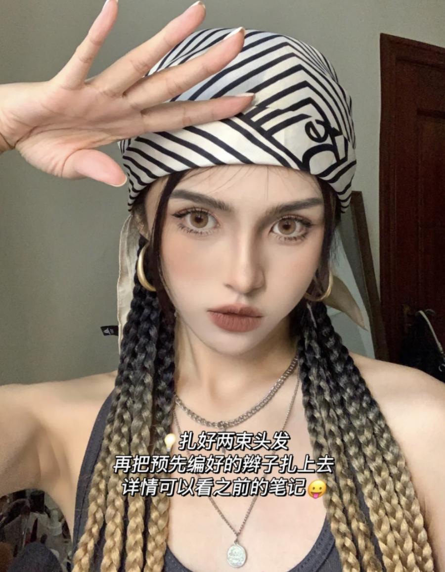 今年新出这4款发型洋气又显脸小,扎起来不秃头又不挡脸的发型