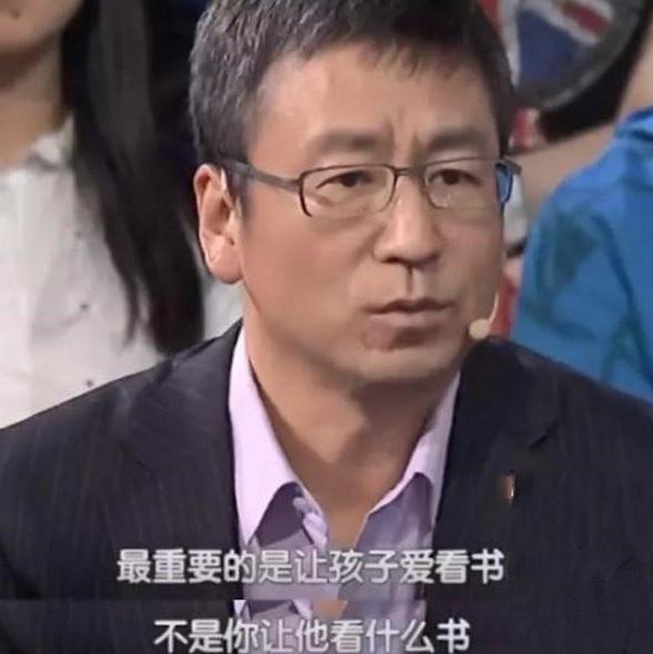 白岩松考大学,白岩松到底是怎么培养自己的儿子