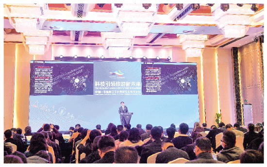 深化“一带一路”建设推动旅游高质量发展中国—东盟博览会旅游展回顾与展望