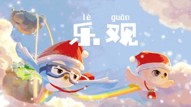 为了让你过好圣诞,他们把全世界搬进了购物中心