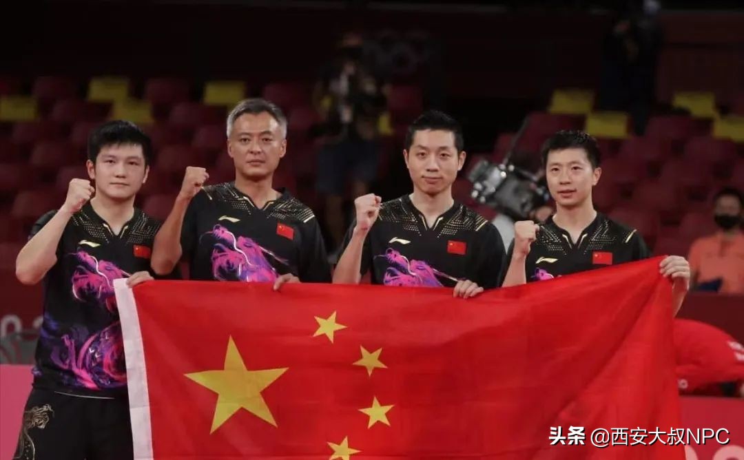 十四届全运会开幕式苏炳添火炬手,14届全运会购票