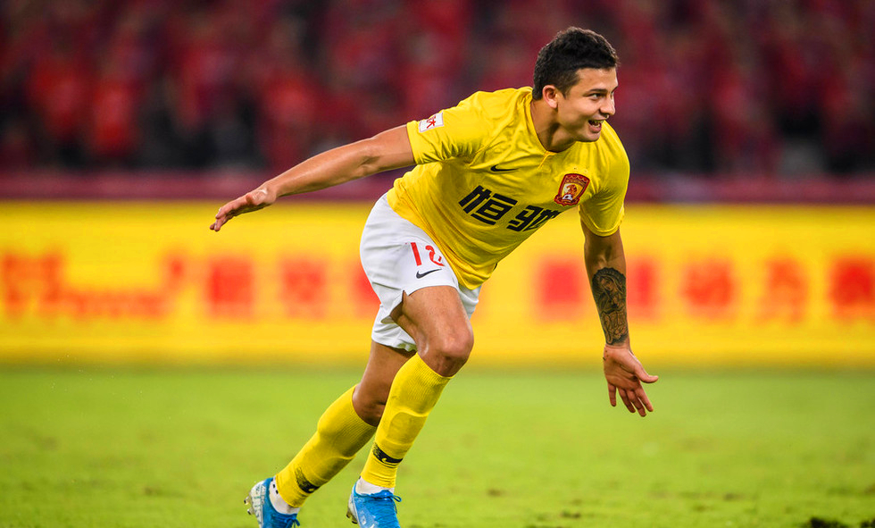 恒大亚冠2018门票,恒大亚冠门票