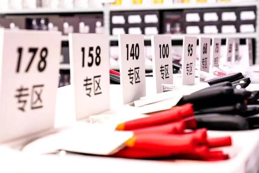 双立人亲友优惠价,2022双立人特卖