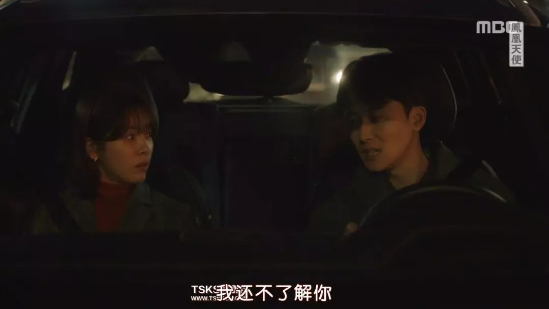 在谈婚论嫁的时候,遇到了真爱该怎么办?