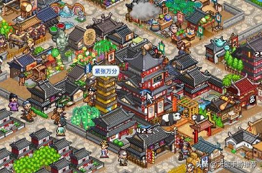 超好玩的模拟经营手游游戏推荐,最近好玩的模拟经营手游游戏推荐