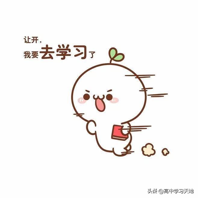 高中语文怎么样才能考高分,高中语文想考到100分有多难