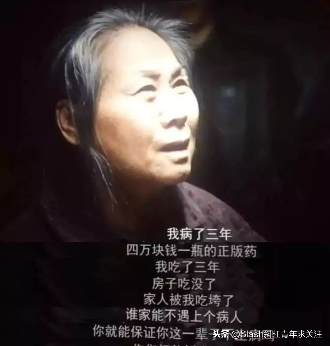 抗癌药治愈癌症的希望,美国抗癌药能治愈17种癌