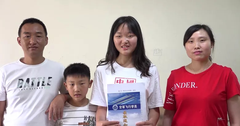 遵义女孩刘丹多少分,刘丹中国女子排名第一