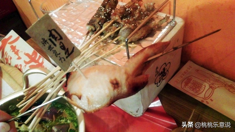 娱乐记食堂火锅,娱乐记