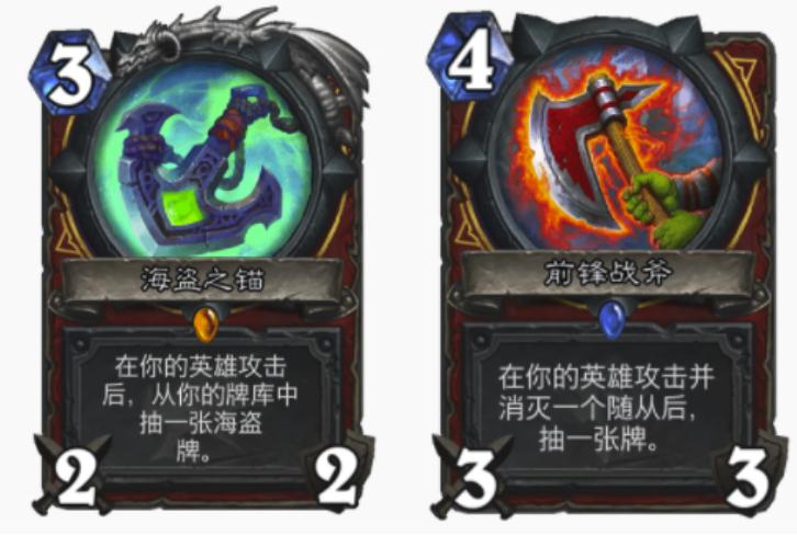 狗贼异灵术比赛,炉石传说异灵术老师vs狗贼