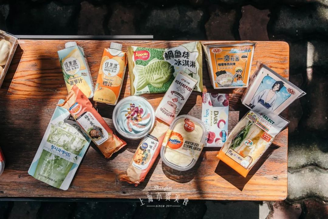 便利店推荐哪一款,便利店新品又来一波