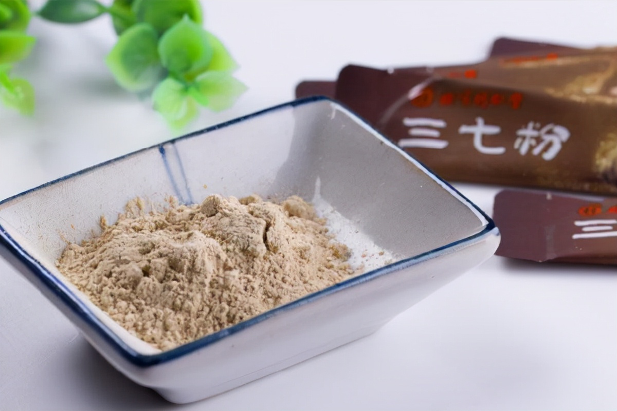 三七粉虽好但这4种人不能喝,三七粉可以随便喝吗有什么注意的