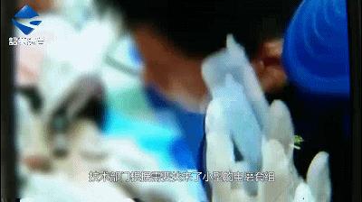 韶关9岁男童*处私**被套一周,肿到几倍大!这东西家家都有