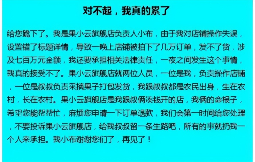 一百多买个假表,一百多块钱买lv