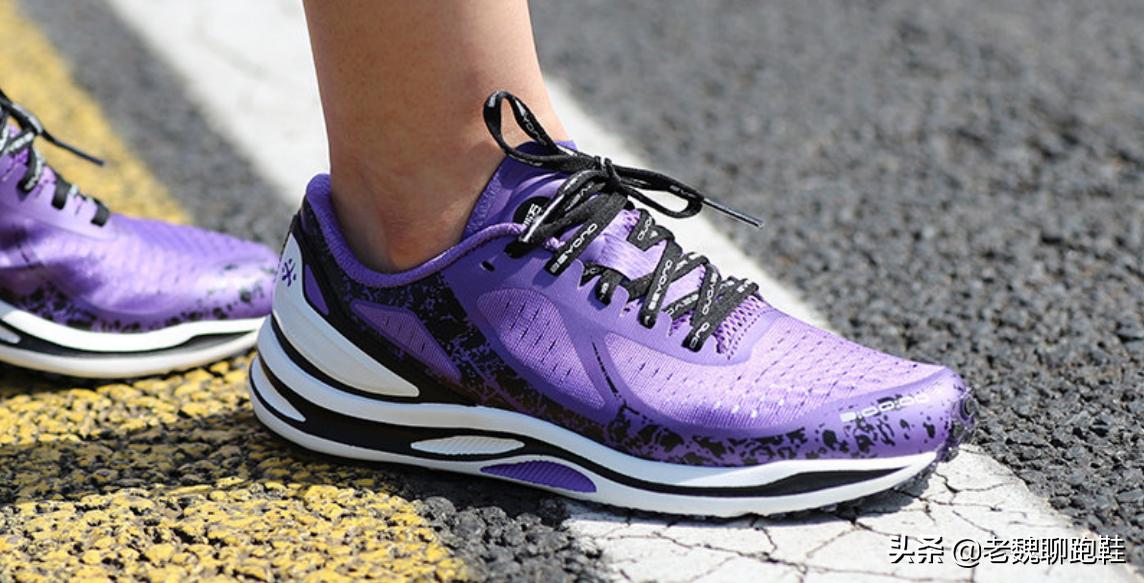 被严重低估的一双鞋,被低估的碳板跑鞋