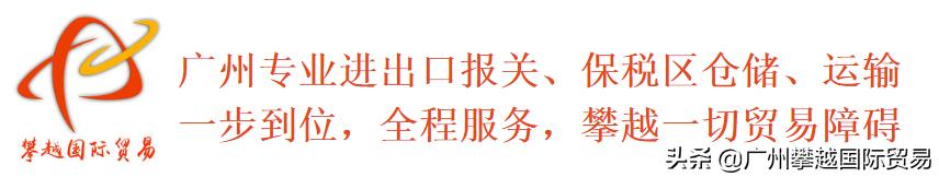 咖啡豆进口报关行,进口咖啡豆需要什么资料