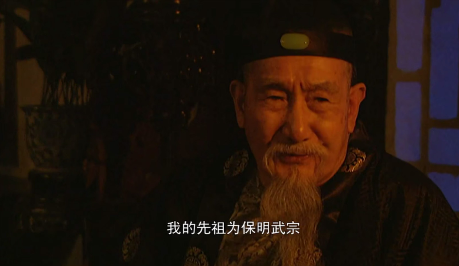 雍正王朝：废太子老师王掞之死，为什么一步棋下输，一步棋下赢？