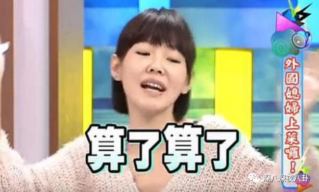 张雨剑和吴倩到底怎么回事,吴倩到底为张雨剑付出多少