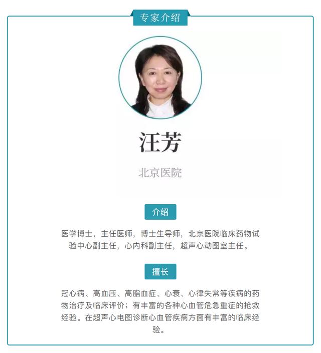 女性经期小腿以下水肿怎么办,起床肿怎么办