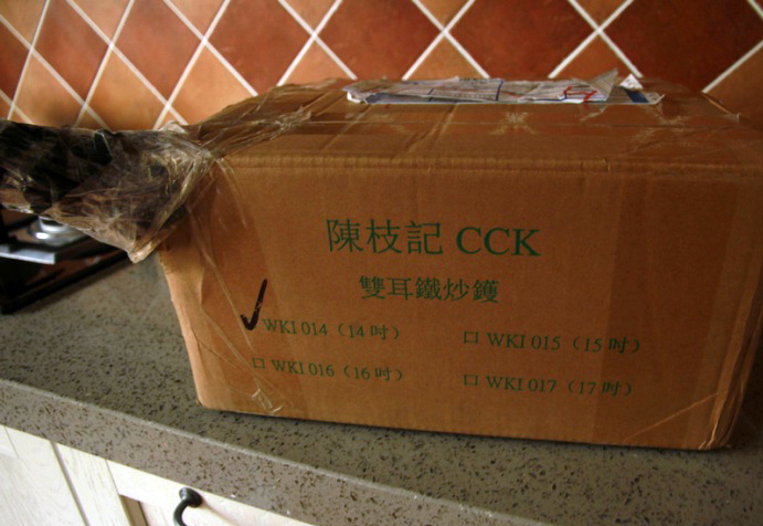 陈枝记和苏泊尔铁锅,山田锅好还是陈枝记好