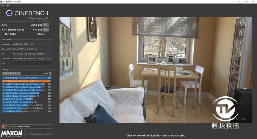 惠普envy15最新款测评,惠普envy15-ae120tx评测